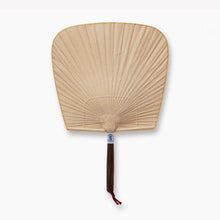 Load image into Gallery viewer, Shibu Uchiwa Sensen by Kurikawa Shoten
