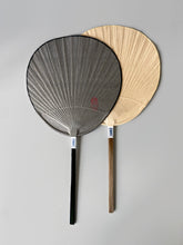 Load image into Gallery viewer, Shibu Uchiwa Shomaru by Kurikawa Shoten
