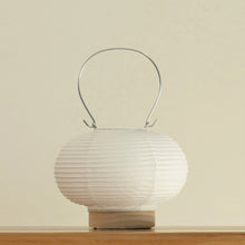 Load image into Gallery viewer, &#39;Michiyuki-Tou&#39; Lantern by Hayashi Kougei 
