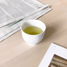 Load image into Gallery viewer, &#39;Rede&#39; cup by David Chipperfield 
