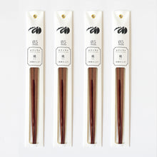 Lade das Bild in den Galerie-Viewer, 'Tetoca' Stäbchen aus Pfirsichholz

